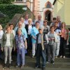 Ausflug 2016